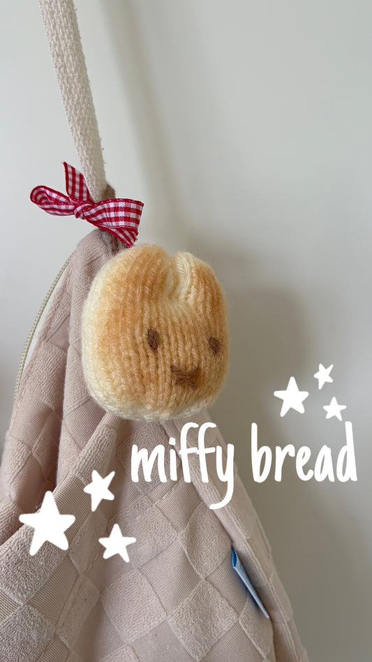 Miffy Bread Bag Charm 🥖🍞🥐
